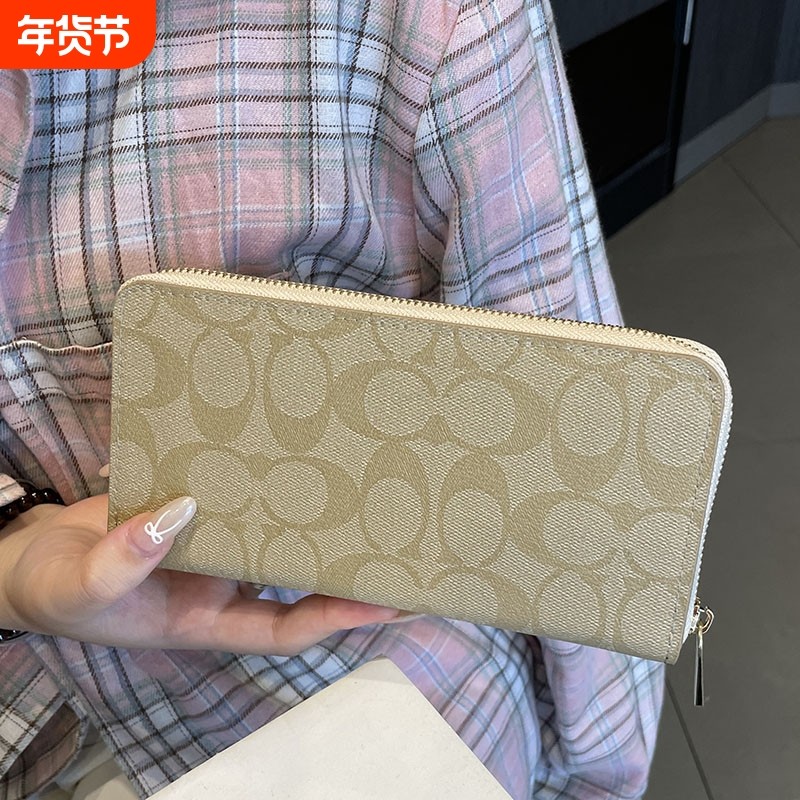 钱包女士2025新款长款大容量卡包二合一高级感小众设计长夹零钱