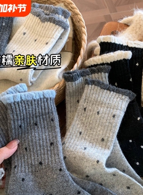 波点花边袜子女秋冬季灰色中筒袜加厚保暖ins韩版复古花边长筒袜