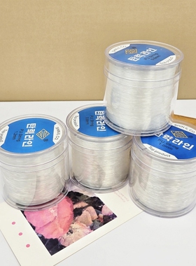 韩国原装进口弹力线透明手链文玩串珠线水晶线拉不断手工diy材料