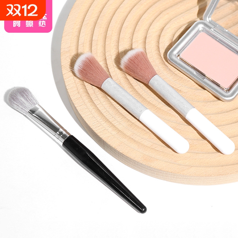 腮红刷B1pf0-腮红高光散粉刷便携腮红化妆刷点彩刷便携化妆工具