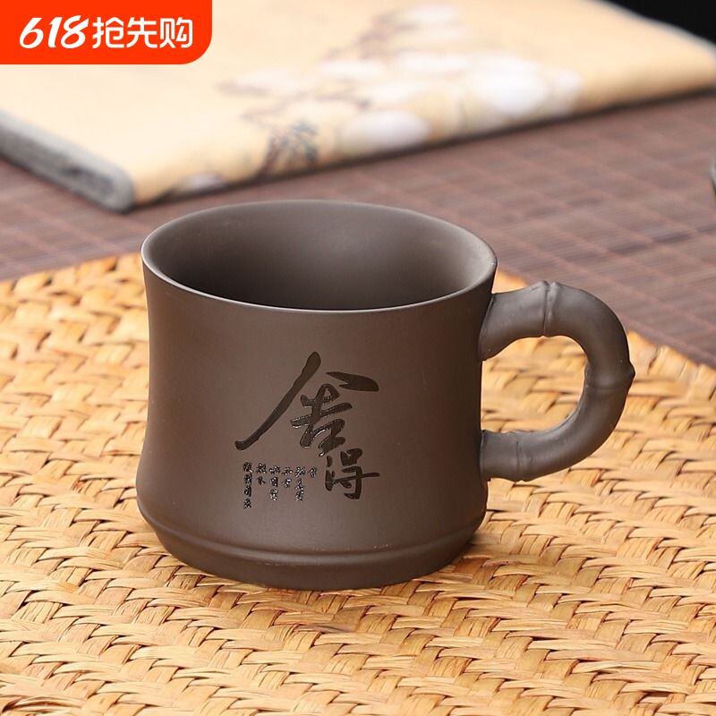 紫砂杯手工主人杯单杯功夫茶具品茗杯小口杯茶碗茶杯提把客人防烫