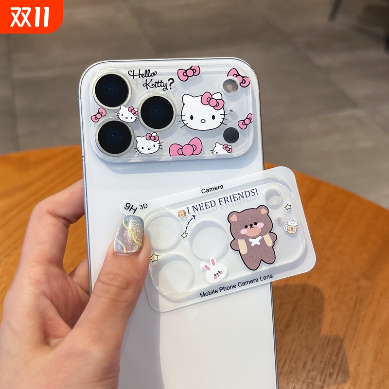 三丽鸥卡通适用苹果17promax镜头膜可爱一体全包防摔iphone17防爆16pm后摄像头保护膜15pro女款透明相机贴膜