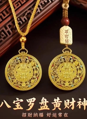 好运连连】荷花鲤鱼贴