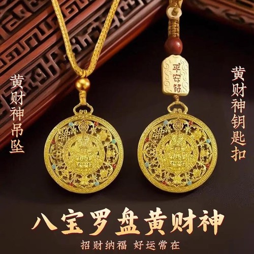 好运连连】荷花鲤鱼贴