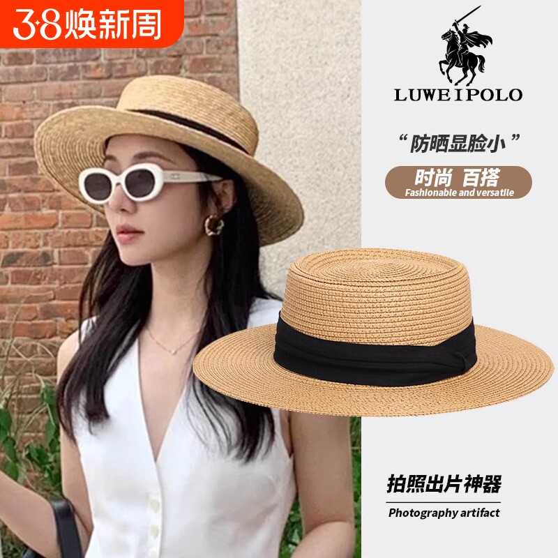 2025新款夏季遮阳帽法式平顶草帽女海边沙滩防晒编织帽子防紫外线