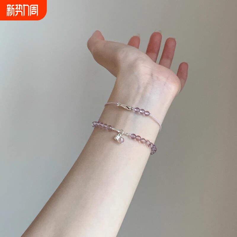 为晚水晶手链女天然冰透玉石珠子小众粉晶极细小鱼手串送闺蜜女友