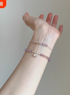 天然水晶冰透玉石手链