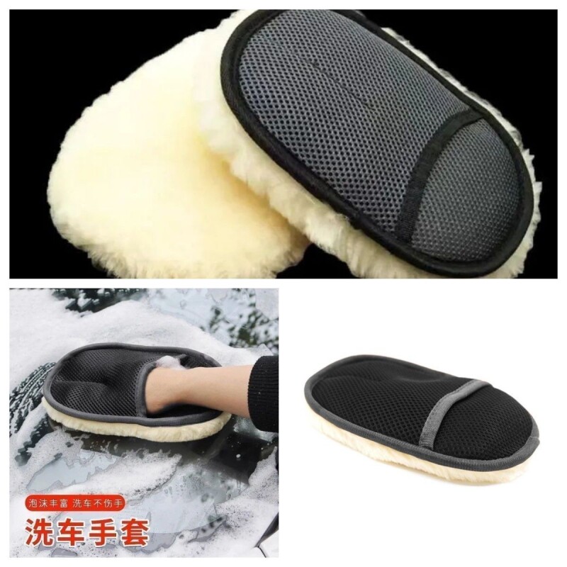毛绒洗车手套雪尼尔工具抹布熊掌不伤擦车漆面洗车专用手套加厚