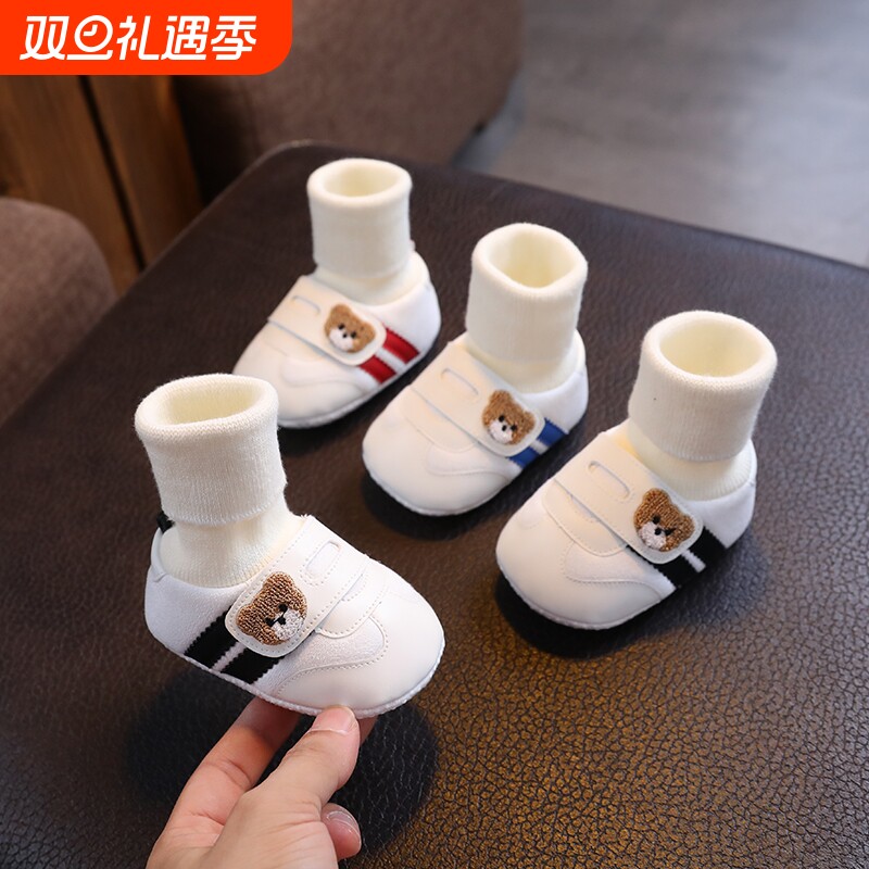 婴儿鞋袜春秋冬季0-1岁软底不掉男女宝宝鞋子6-12个月步前鞋9红色