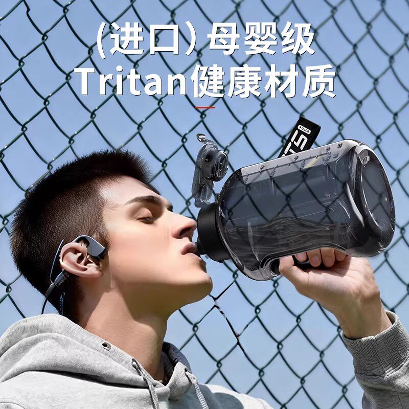 水杯大号大容量2026新款男运动水壶吨桶吨太空杯子顿顿水桶大肚杯