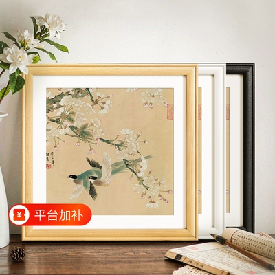 正方形相框55x55国画书法字画钻石十字绣装裱相框装裱挂墙展示框