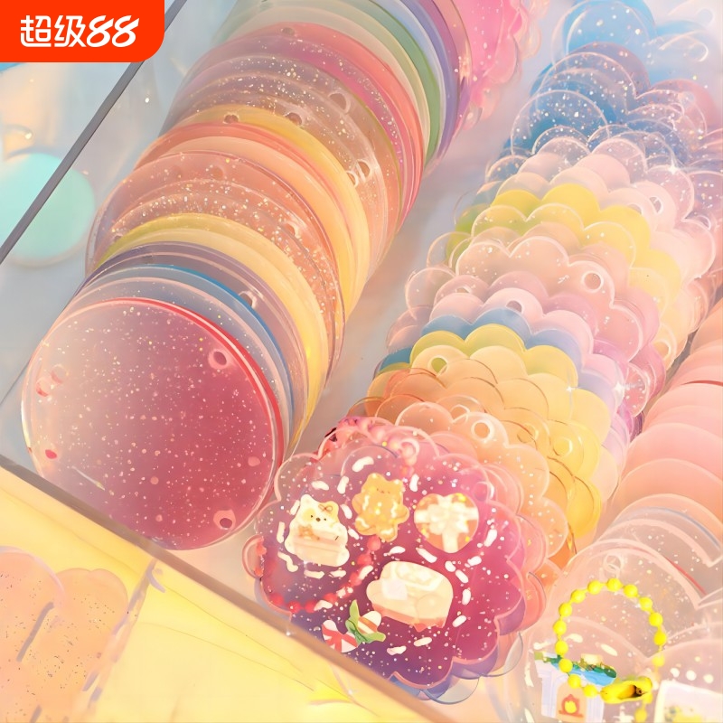 咕卡贴纸咕盘全套材料