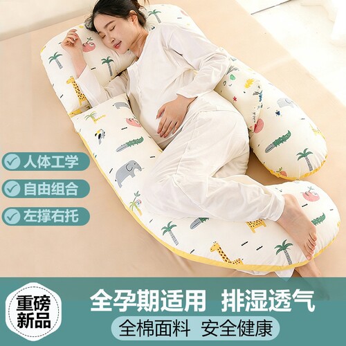 {卖点}