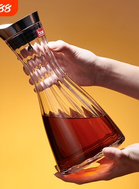 baer手工玻璃瀑布式醒酒器快速家用葡萄酒分酒器水晶玻璃红酒酒壶