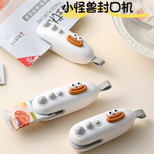 封口机小型家用迷你塑封机零食塑料袋食品保鲜封口器热密封机神器