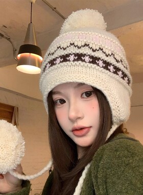 复古毛球针织毛线帽子女秋冬季韩