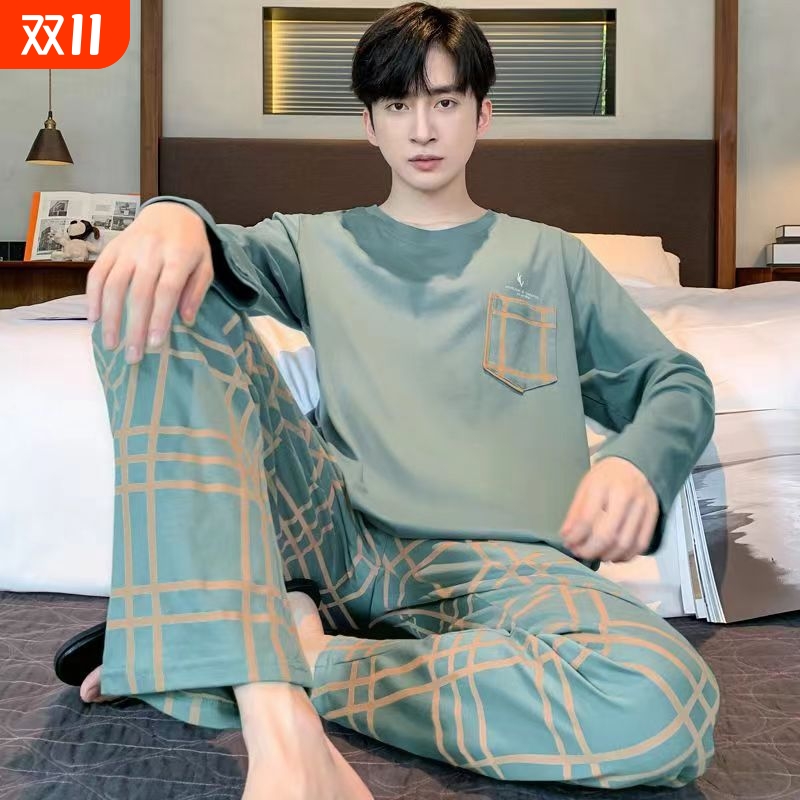 新款男士长袖家居服套装