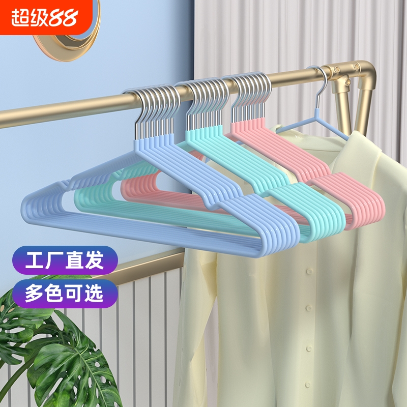 雅赞衣架高端防滑干湿两用