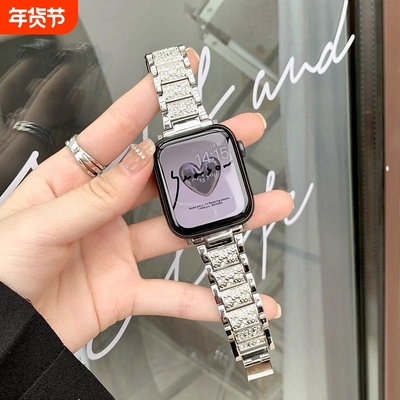 满天星镶钻适用华为Rossini荣耀亲选2i手表表带表链星光金属新款智能荣耀Haylou Watch替换腕带夏天高级男女