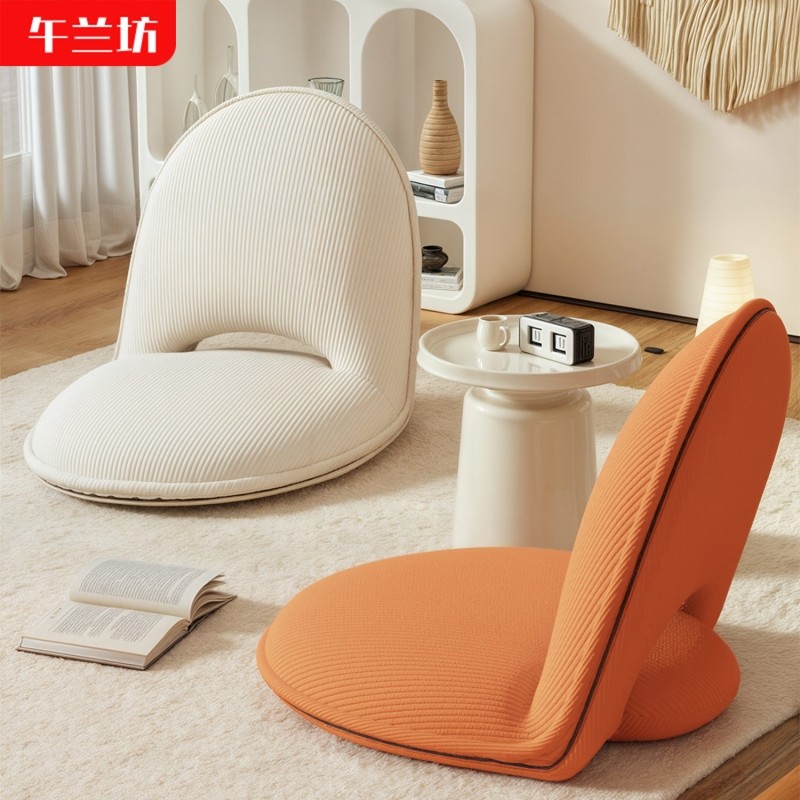 懒人沙发榻榻米折叠座椅阳台地上坐垫卧室飘窗小沙发椅地板凳海绵