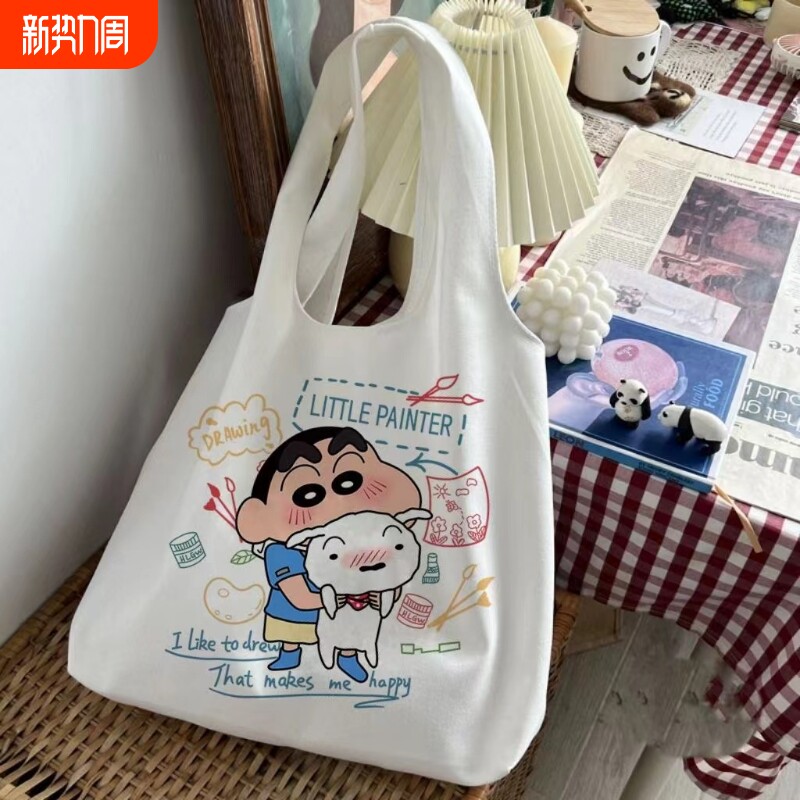 动漫单肩包女新款学生帆布包背心包大容量装书书包ins手提袋收纳