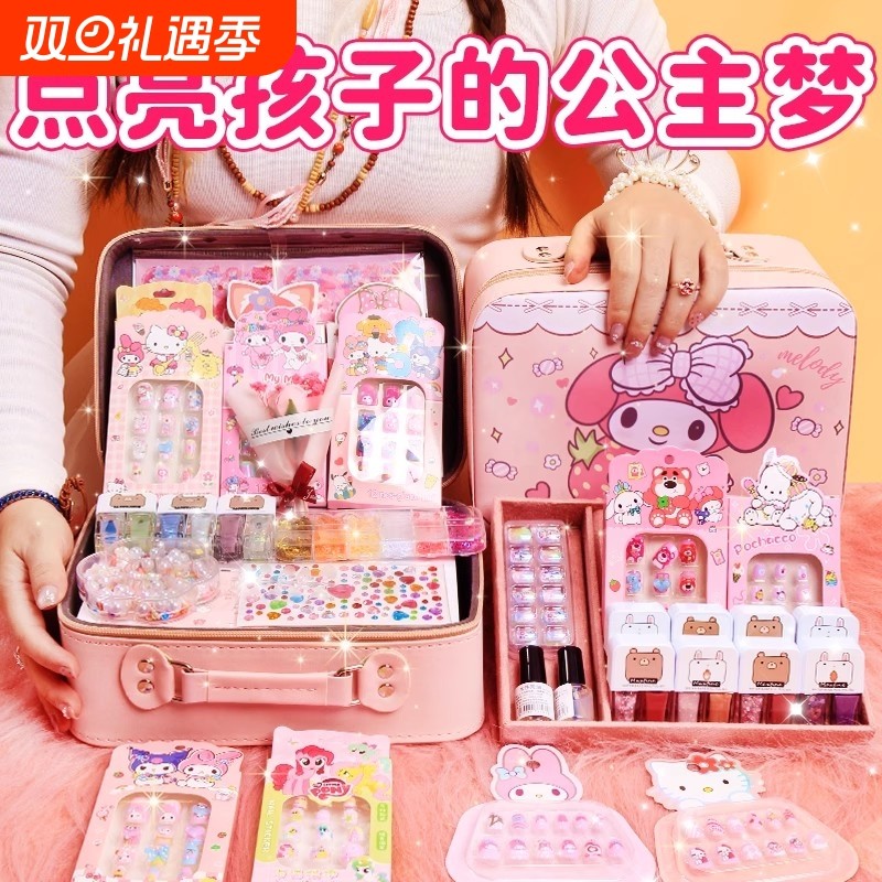 儿童美甲套装指甲贴女孩生日礼物新款宝宝卡通可爱贴纸幼儿园穿戴甲美