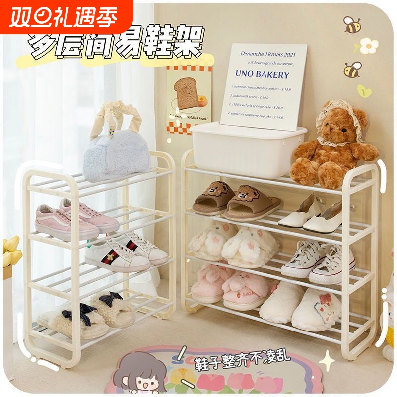 简易门口鞋架宿舍多层大容量鞋子置物架寝室桌下收纳神器阳台玄关