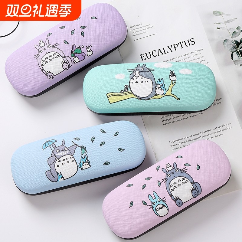ins近视眼镜盒男龙猫简约少女心学生小清新创意个性便携式抗压盒