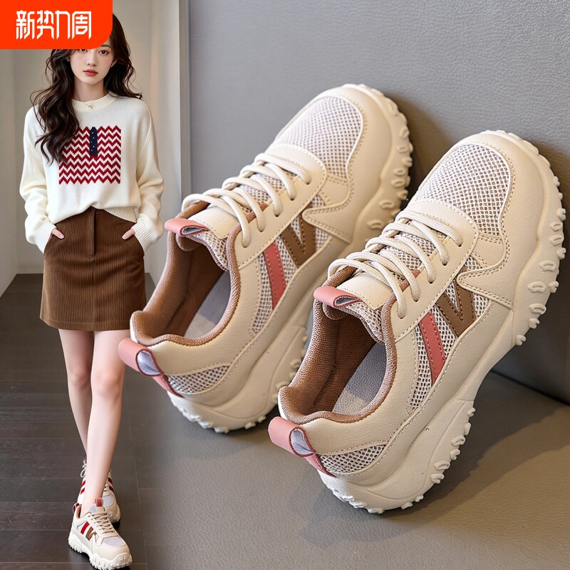 欧伦啄木鸟女鞋春季老爹鞋轻便运动鞋网面超轻软底减震跑步网鞋旅