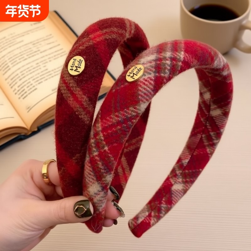 圣诞氛围感红色秋冬毛绒高颅顶格子发箍女2026新款高级感头箍头饰