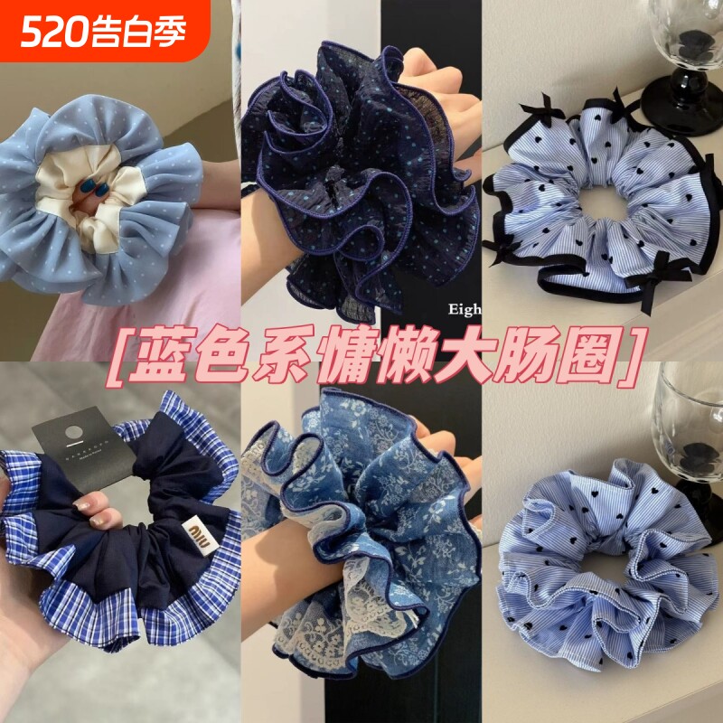 高级慵懒感波点韩系大肠蕾丝少女发圈风扎头发头绳甜美丸子发饰女