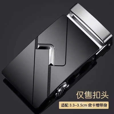 合金扣头自动扣扣子百搭腰带卡扣