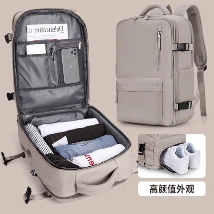 旅行背包男士双肩包轻便短途出差便携包旅游行李包大容量书包超轻