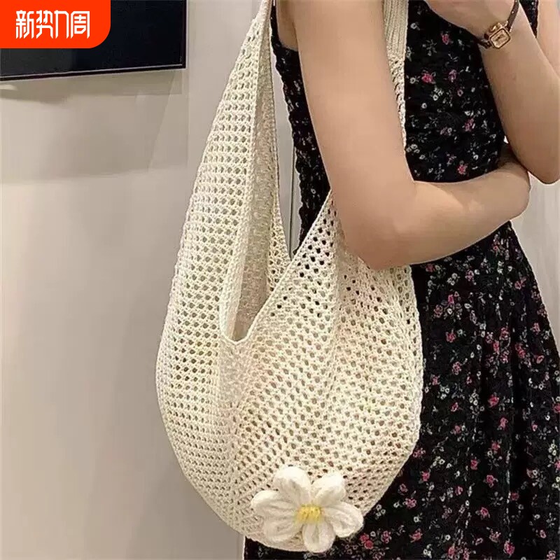 单肩包大容量编织单肩腋下包托特包女新款夏季百搭休闲度假沙滩包