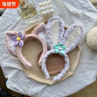 迪士尼发箍玲娜贝儿发箍雪莉玫琳娜贝尔头箍卡通发洗脸无痕发卡