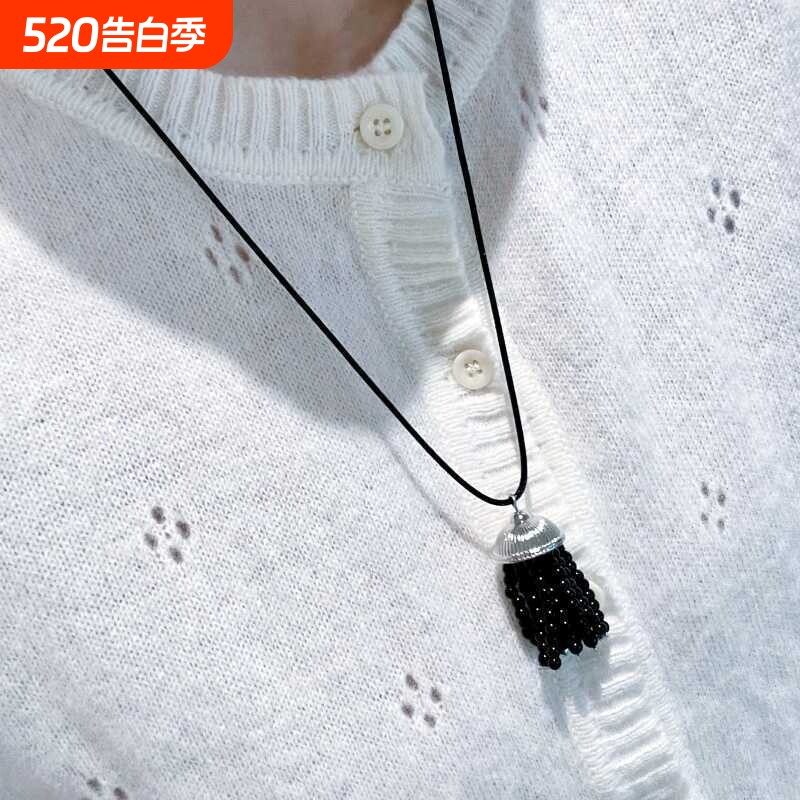 黑色串珠单莲流苏项链女2025新款抽拉锁骨链高级感小众秋冬毛衣链
