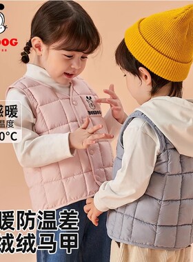 儿童棉马甲轻薄秋冬2025新款