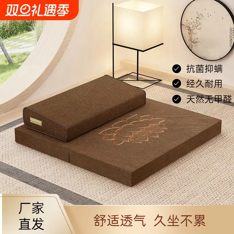 可拆洗多色可选