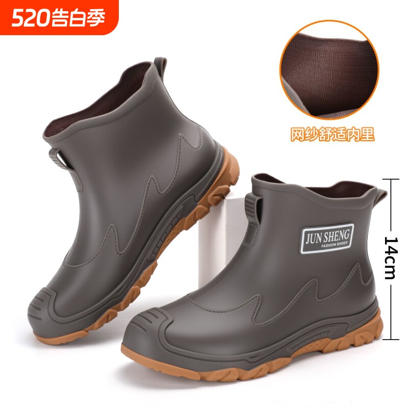 防滑耐磨短筒防水厨房钓鱼雨靴时尚男士男女雨鞋胶鞋保暖牛筋雨天