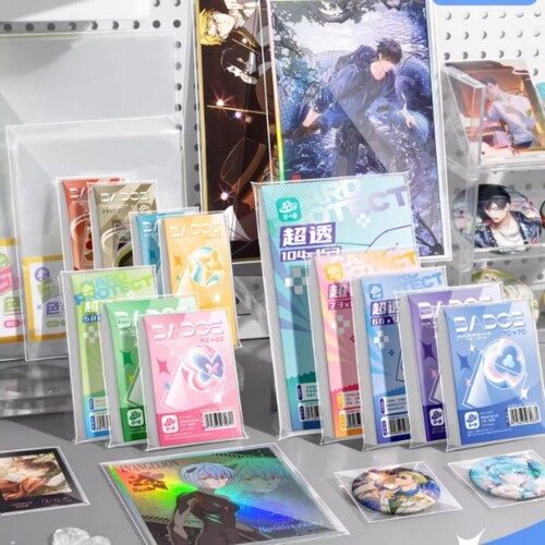 谷小圈特殊尺寸吧唧袋合辑光夜未定崩坏世界色纸卡膜保护套椭圆
