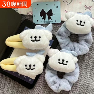 蓝色蝴蝶线条狗发圈甜美少女侧边BB夹网红百搭马尾头绳卡通发饰