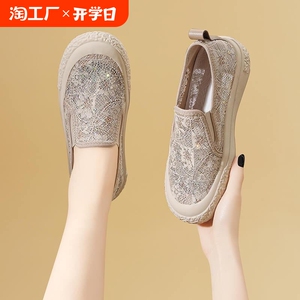 plover渔夫鞋女2024夏季新款蕾丝透气网面女鞋一脚蹬厚底网纱平底