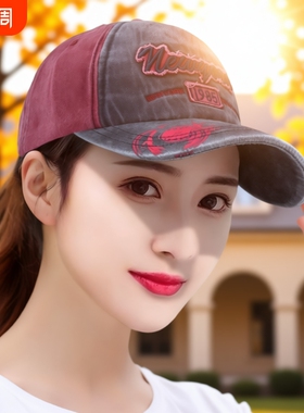 棒球帽女高档鸭舌帽防晒遮阳帽显瘦帽红色刺绣蓝色休闲卡其色黑色