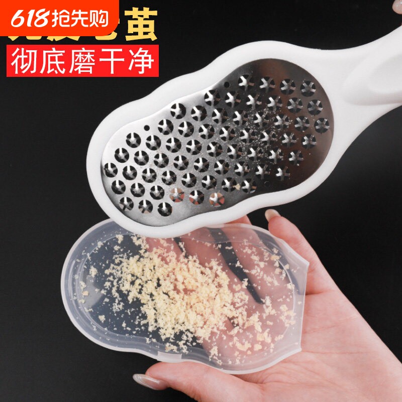 磨脚神器去死皮老茧修脚后跟锉角质刮脚底搓脚板脚皮刨工具磨脚石