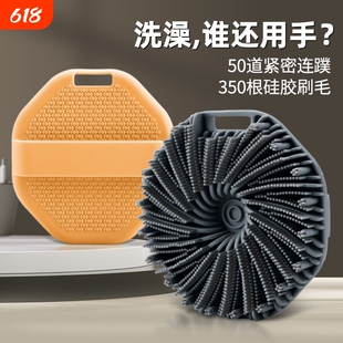 矽胶浴花搓澡刷搓泥搓灰神器软毛洗澡刷搓背擦男女沐浴手套搓澡巾