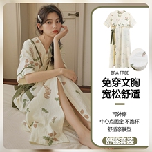云朵棉带胸垫睡裙女夏短袖睡袍2025年新款日系和服纯棉睡衣中长款