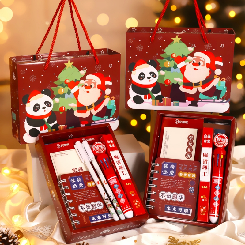 圣诞节喜庆儿童伴手礼节庆送礼