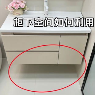 免打孔卫生间柜下脸盆架浴室盆收纳架洗漱台下悬挂式洗脸盆存放架