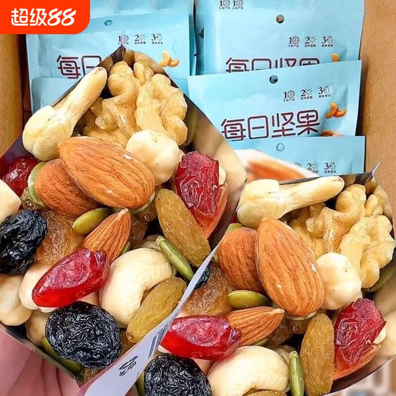 每日坚果混合烘焙|超1000次加购图片