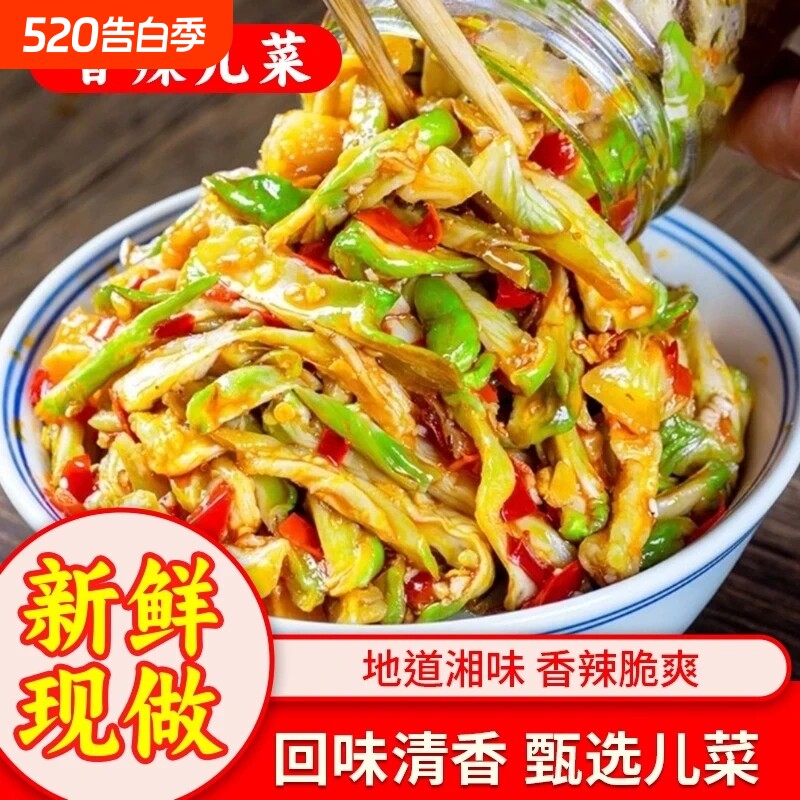 鸭八仙香辣儿菜脆爽下饭开瓶即食下饭菜美食瓶装剁椒拌饭新鲜拌面